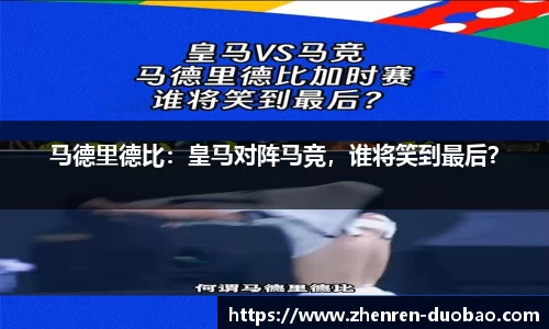 DB真人官方网站