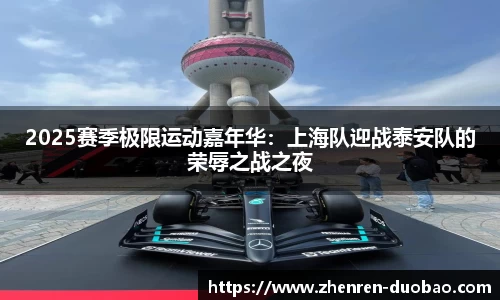 DB真人官方网站
