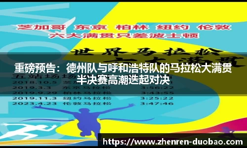 DB真人官方网站