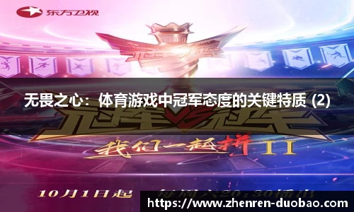 DB真人官网