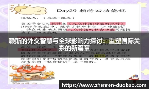 DB真人官网